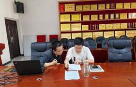 微信图片_20250411083936