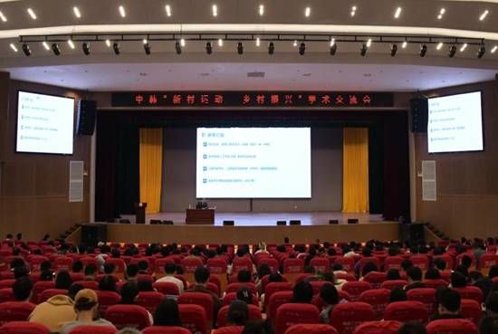 8b6d658b4aa6ea3265cd8483a14df78